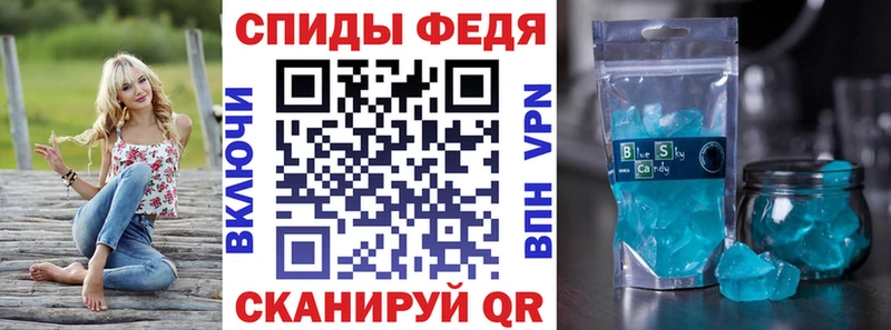 АМФ Premium  blacksprut сайт  Шарья 