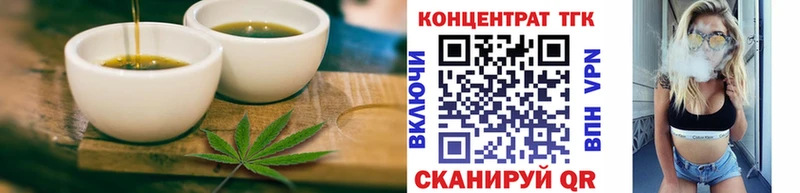 Canna-Cookies конопля  наркотики  Шарья 