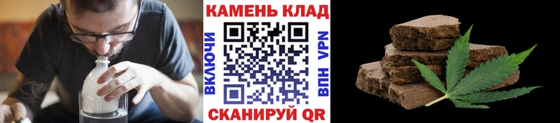 Гашиш убойный  цена   Шарья 