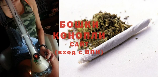MDMA Алапаевск