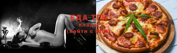 кокаин колумбия Михайловск