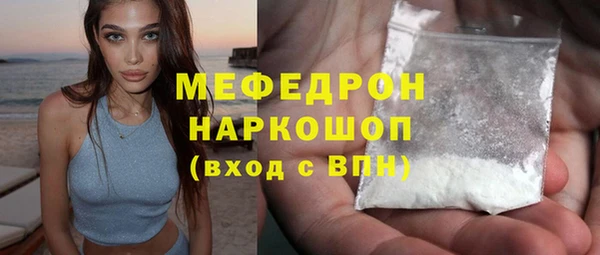 героин Михайлов
