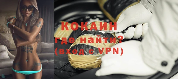 a pvp Михайловка