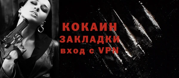 героин Михайлов