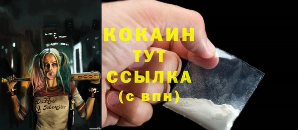 героин Михайлов