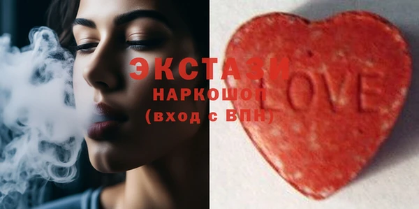 героин Михайлов