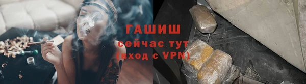 кокаин колумбия Михайловск