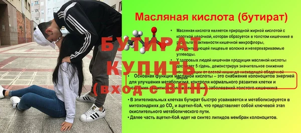 героин Михайлов