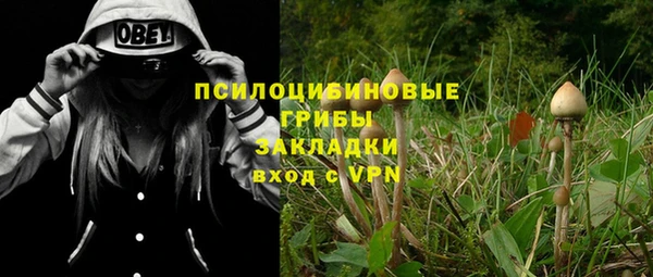 a pvp Михайловка