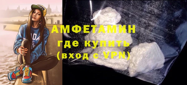 кокаин колумбия Михайловск