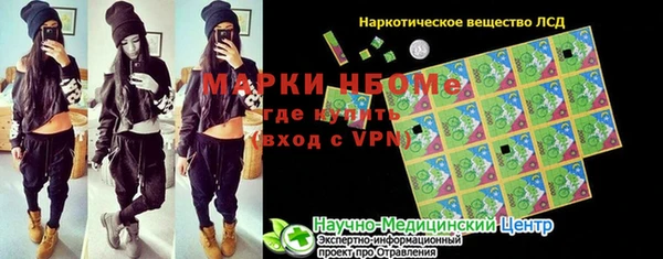 a pvp Михайловка