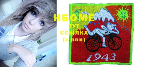 a pvp Михайловка