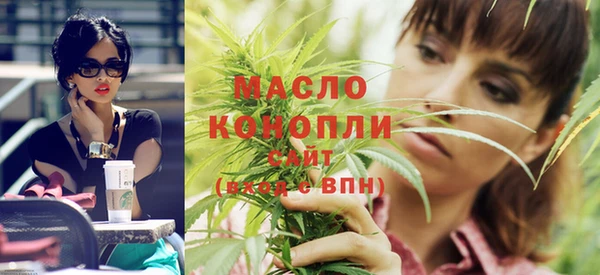 MDMA Алапаевск