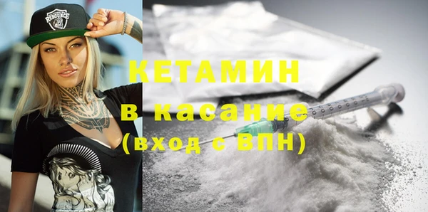 героин Михайлов