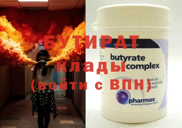 кокаин колумбия Михайловск