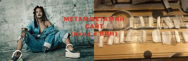 a pvp Михайловка