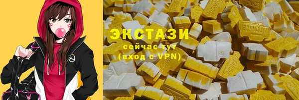 кокаин колумбия Михайловск