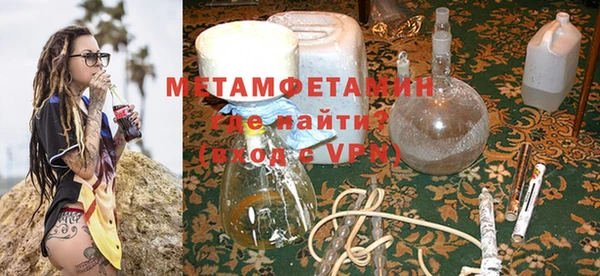a pvp Михайловка