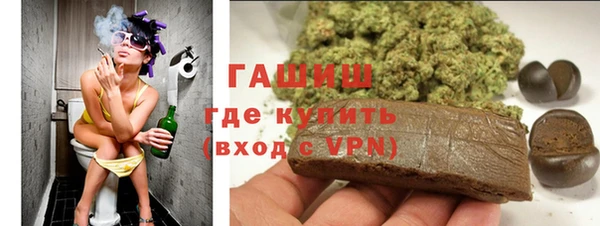 мяу мяу мука Алагир