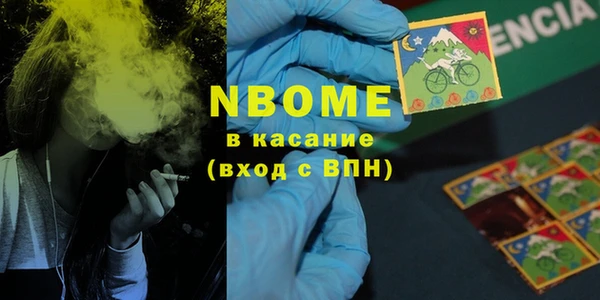 героин Михайлов