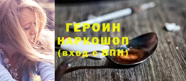 героин Михайлов