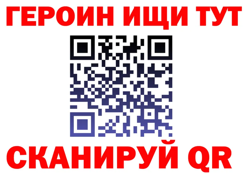 Экстази круглые зеркало площадка KRAKEN Шарья